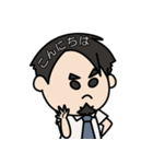 こんのくん3（個別スタンプ：1）