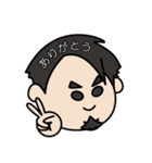 こんのくん3（個別スタンプ：5）
