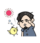 こんのくん3（個別スタンプ：6）