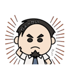 こんのくん3（個別スタンプ：9）