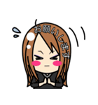 こんのくん3（個別スタンプ：17）