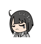 こんのくん3（個別スタンプ：19）