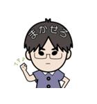 こんのくん3（個別スタンプ：23）