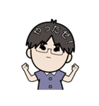 こんのくん3（個別スタンプ：24）