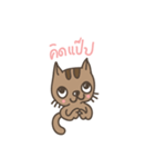 carameow（個別スタンプ：2）