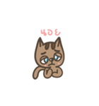 carameow（個別スタンプ：5）