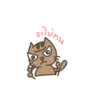 carameow（個別スタンプ：7）