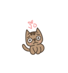 carameow（個別スタンプ：10）