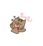 carameow（個別スタンプ：11）