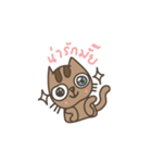 carameow（個別スタンプ：12）