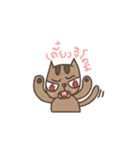 carameow（個別スタンプ：15）