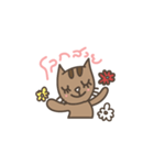 carameow（個別スタンプ：17）