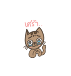 carameow（個別スタンプ：20）