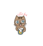 carameow（個別スタンプ：27）