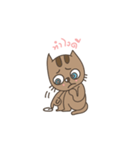 carameow（個別スタンプ：33）