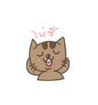 carameow（個別スタンプ：39）