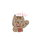 carameow（個別スタンプ：40）