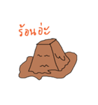 Cute cute chocolate（個別スタンプ：5）