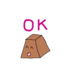 Cute cute chocolate（個別スタンプ：7）
