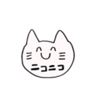 ねこのカンちゃん（個別スタンプ：23）