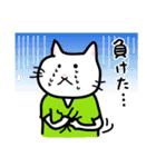 ねこ＆サッカー＆釣り好きさんへ（個別スタンプ：12）