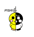 PxPxP3（個別スタンプ：1）