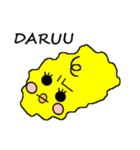 PxPxP3（個別スタンプ：3）