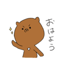 CoolBear（個別スタンプ：3）