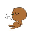 CoolBear（個別スタンプ：4）