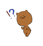 CoolBear（個別スタンプ：5）