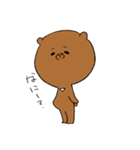 CoolBear（個別スタンプ：7）