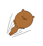 CoolBear（個別スタンプ：18）