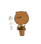 CoolBear（個別スタンプ：22）