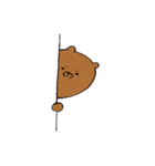 CoolBear（個別スタンプ：23）