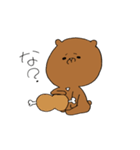 CoolBear（個別スタンプ：27）