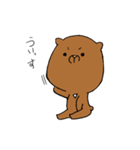 CoolBear（個別スタンプ：32）