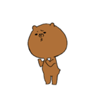 CoolBear（個別スタンプ：35）