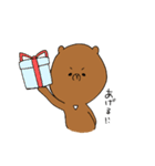 CoolBear（個別スタンプ：39）