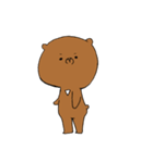 CoolBear（個別スタンプ：40）