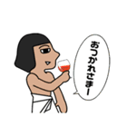 神々の記 ＃001（個別スタンプ：3）