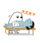 神々の記 ＃001（個別スタンプ：7）