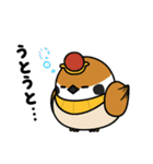 神々の記 ＃001（個別スタンプ：19）