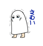 神々の記 ＃001（個別スタンプ：29）