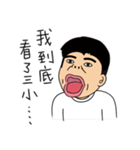 Hello - CrazyNews（個別スタンプ：1）