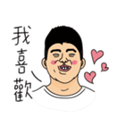 Hello - CrazyNews（個別スタンプ：3）