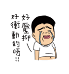 Hello - CrazyNews（個別スタンプ：6）