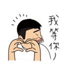 Hello - CrazyNews（個別スタンプ：7）