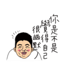 Hello - CrazyNews（個別スタンプ：8）