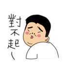 Hello - CrazyNews（個別スタンプ：9）