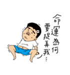 Hello - CrazyNews（個別スタンプ：10）